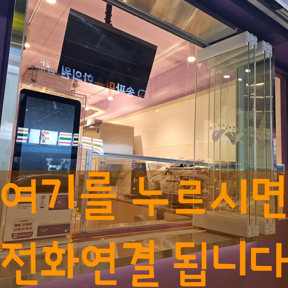 백제아크릴 이미지