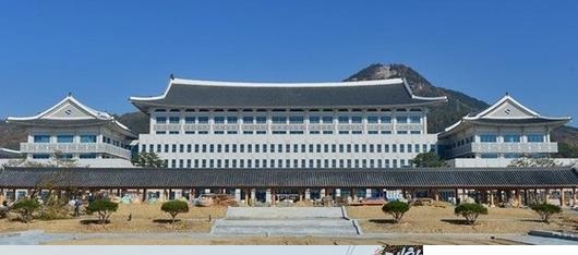 재단법인 포항테크노파크 이미지