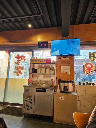 칼뽕 이미지