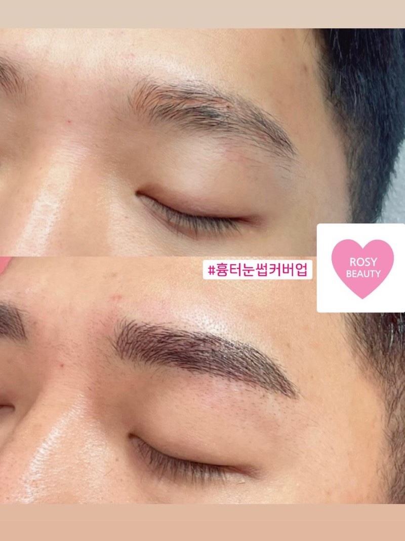 로지뷰티 이미지