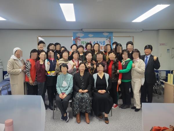 원종요양보호사교육원 이미지