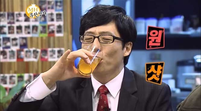 비너스산부인과 이미지