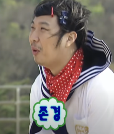 족발진정성 이미지