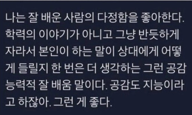 다정김밥 이미지