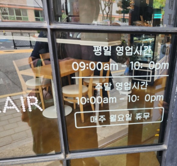 오끌레어 이미지