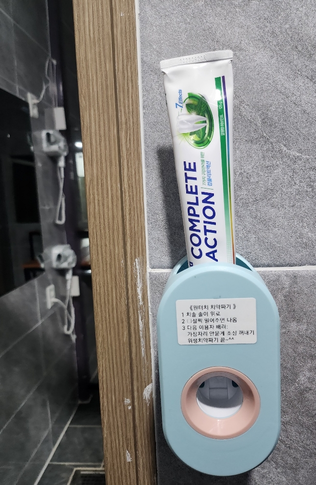 옥당걸숲속관광농원 이미지