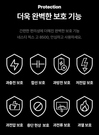 픽스전자담배 이미지