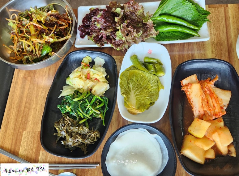 가촌솔밭식당 이미지