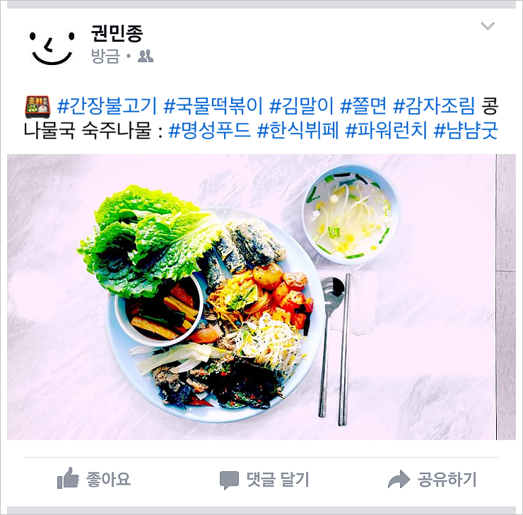 명성한식뷔페 이미지