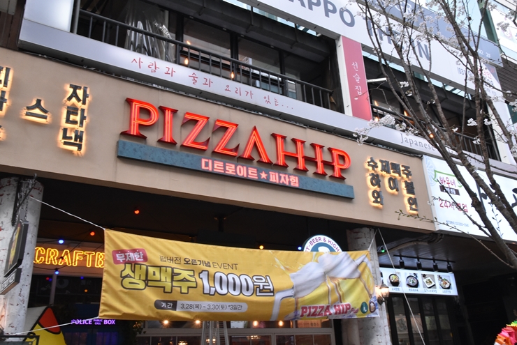 라927 이미지
