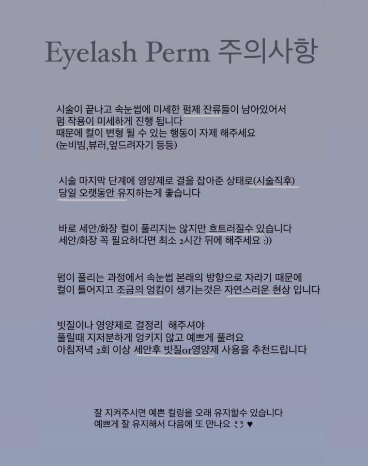 예쁠 연 이미지