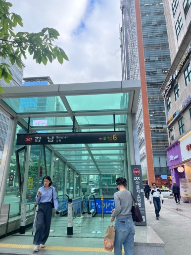 강남안과의원 이미지