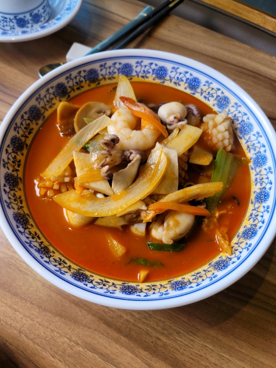 수차이 이미지
