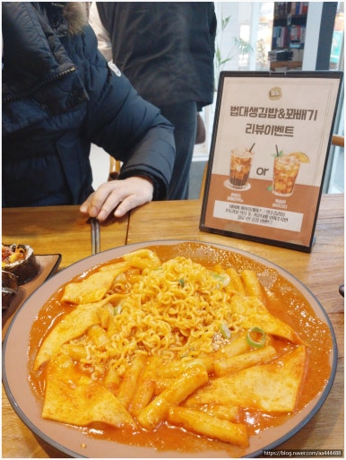 김밥친구들 이미지