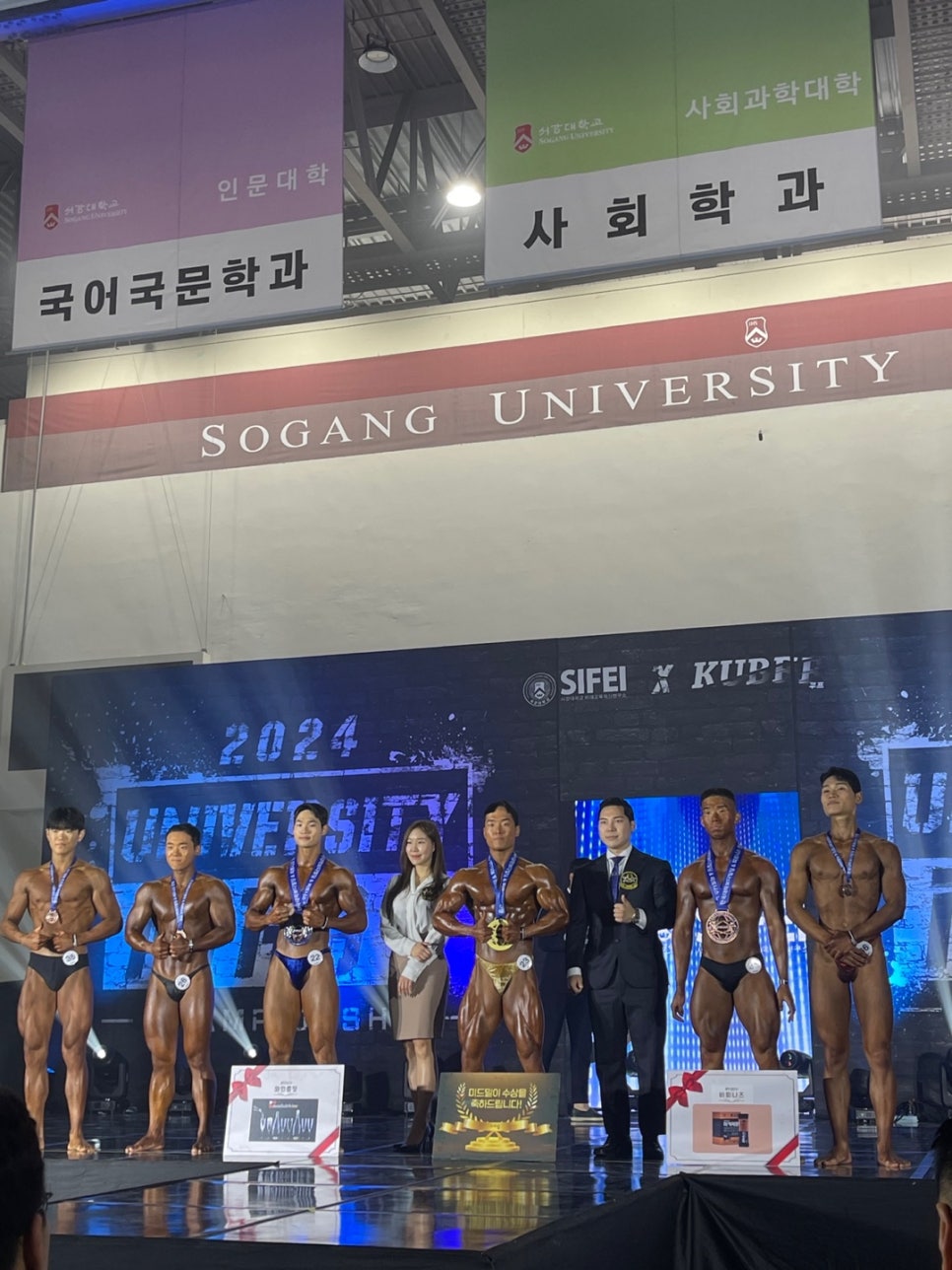 헬스바디 이미지
