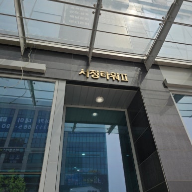 서정타워2차717 이미지