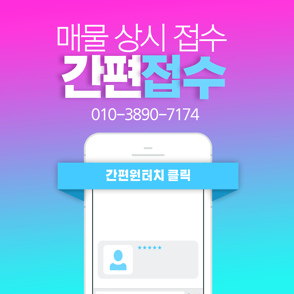 3층맥줏집 이미지