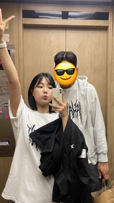 버터석 이미지