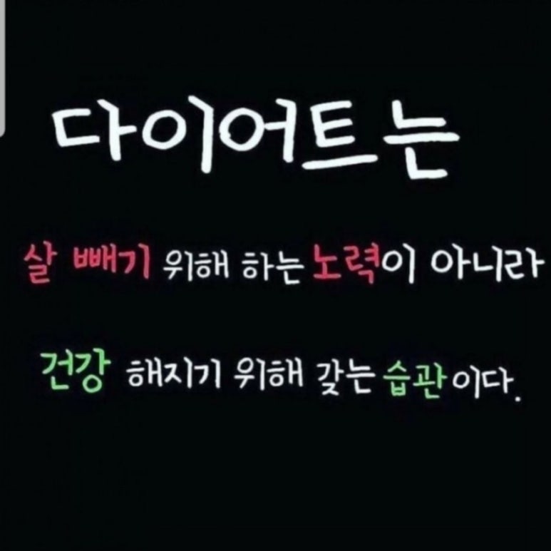 점핑타임 이미지