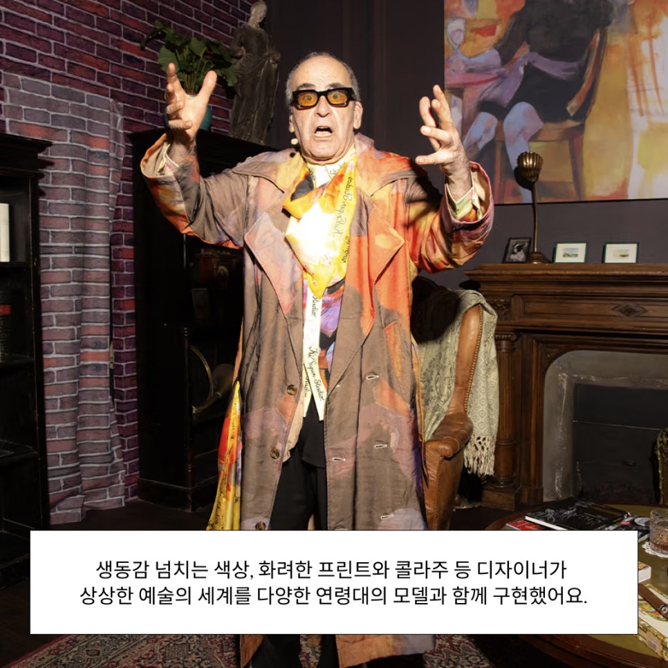 텍스트키드 이미지