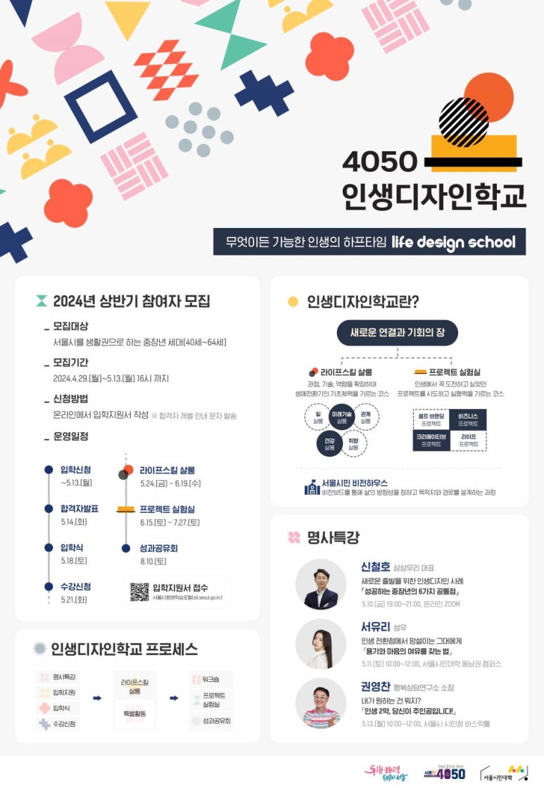 디자인런 이미지