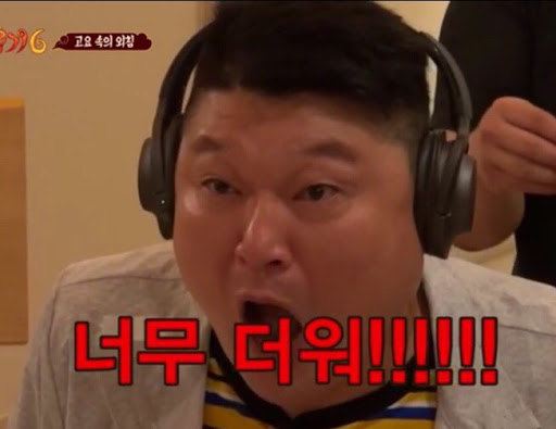 정자동스마트카 이미지