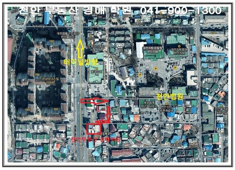 천안서북소방서 서부119안전센터 이미지