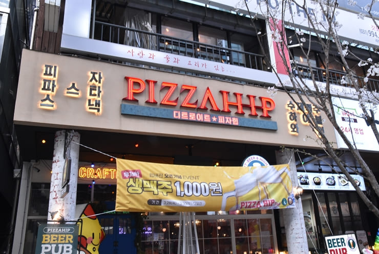 라927 이미지