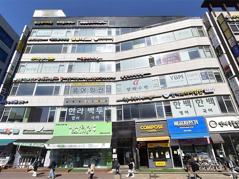 동수프라자주 이미지