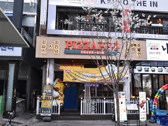 라927 이미지