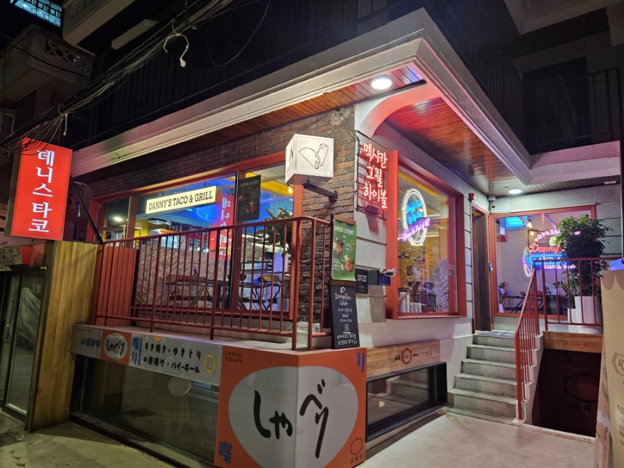 데니스타코 이미지