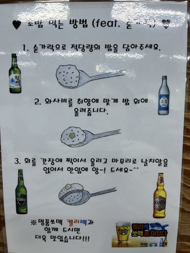 흑산식품 이미지