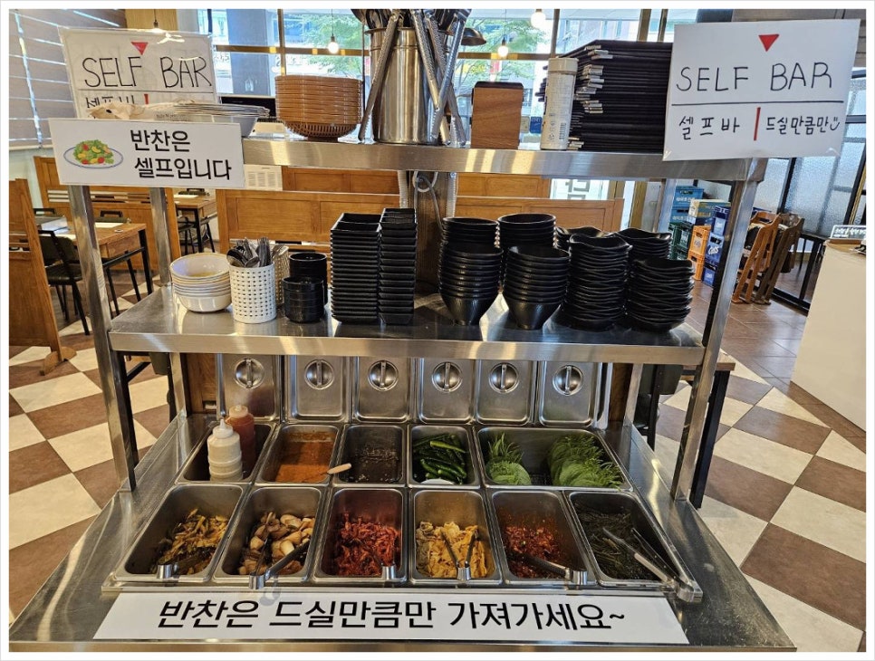 편백담 이미지