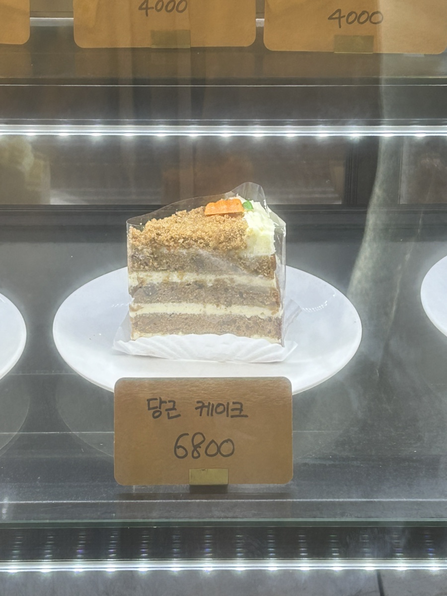 해브어굿샐 이미지