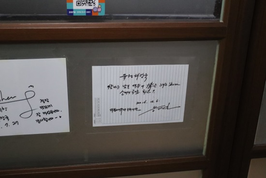 유정기업 이미지