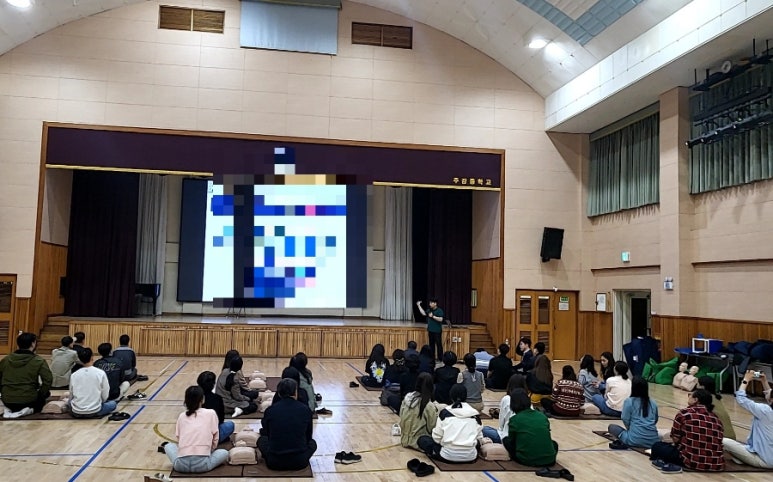 주감중학교 이미지