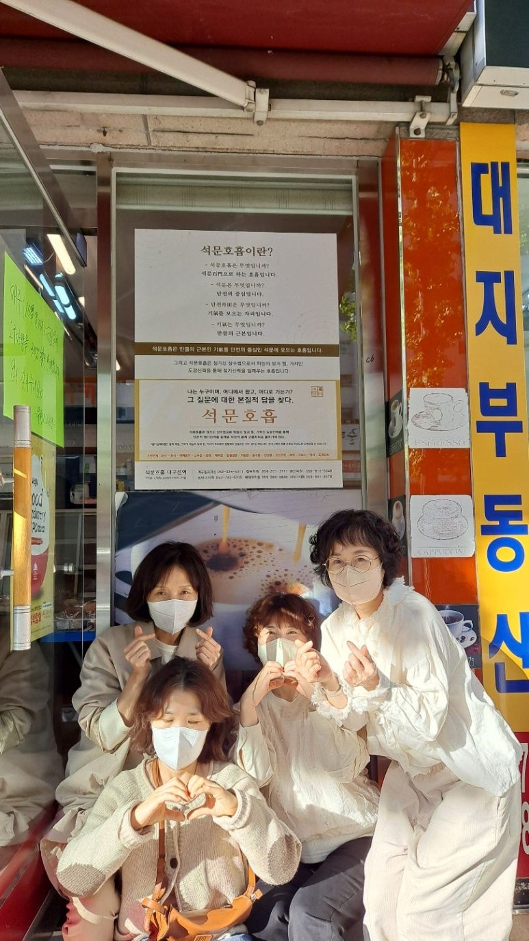 유병오과자점 이미지