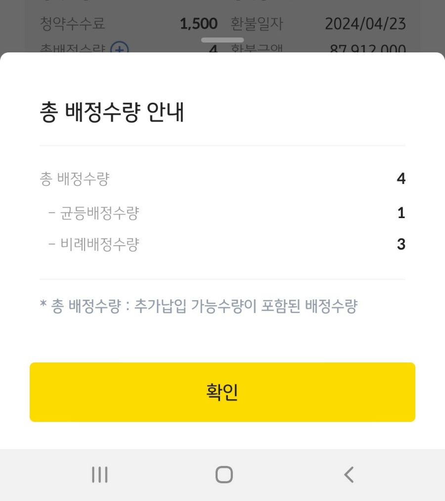 엠앤에스 이미지