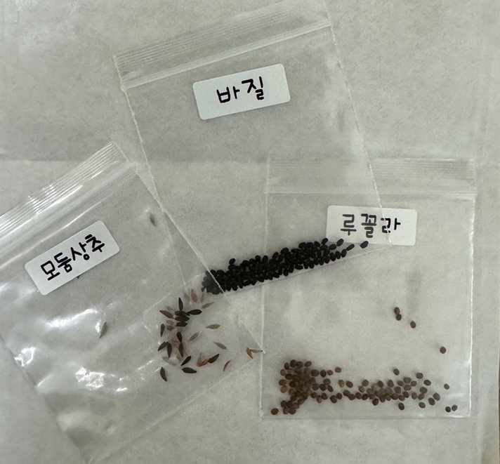 네이처가드너 이미지