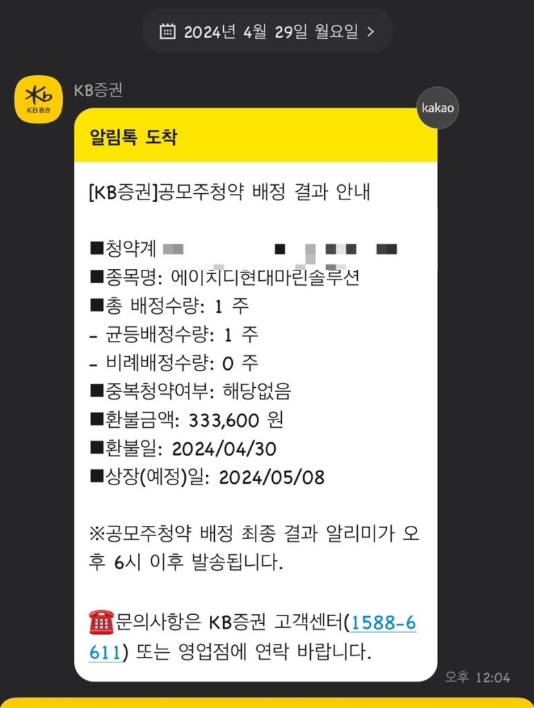 에이치디 이미지