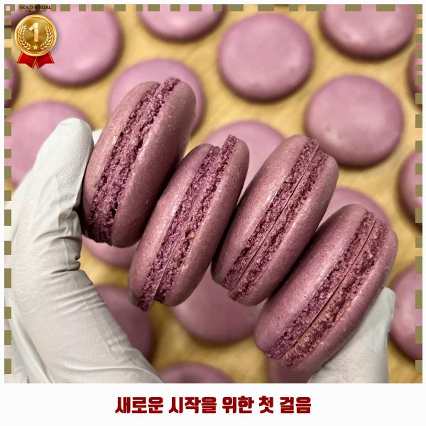 라라스키친 이미지