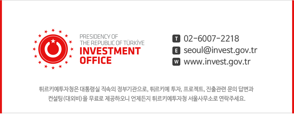 타다닥 주식회사 이미지