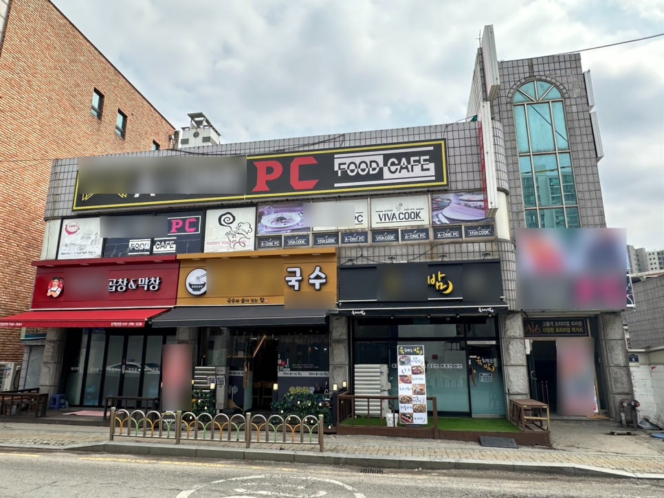 케이2노래연습장 이미지