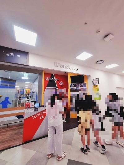 원더4D 이미지