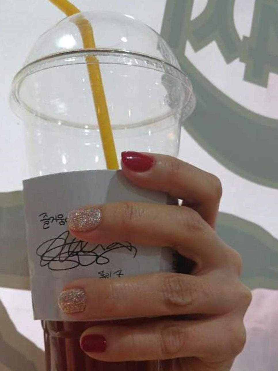 넬샵 이미지