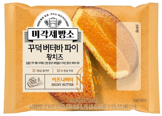 지에스25 안양여고점 이미지