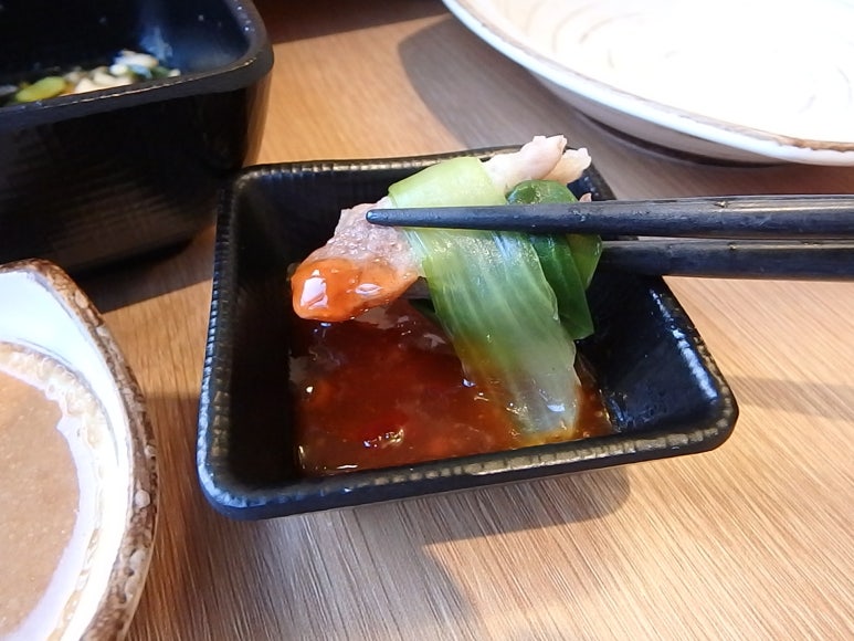 맛으로채움 이미지