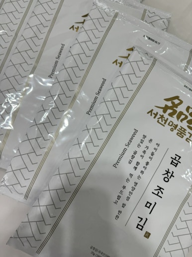 준영환경 이미지