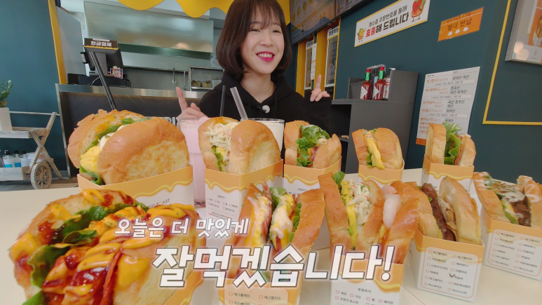 테그42보성점 이미지