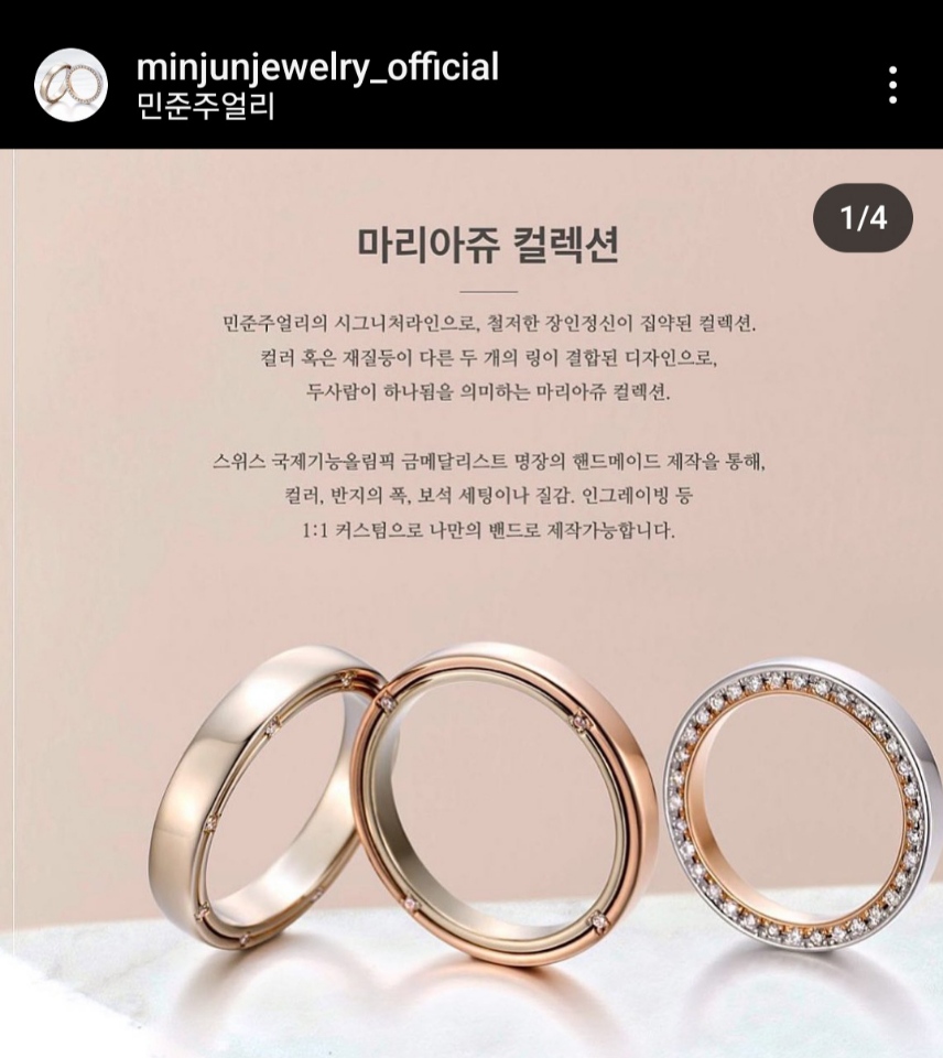 청담주얼리 이미지